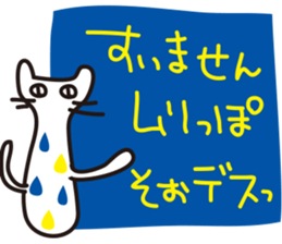 7562042