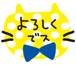 7562047