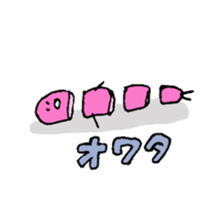 75620501