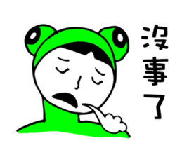 7562538