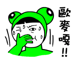 7562540