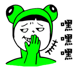 7562545