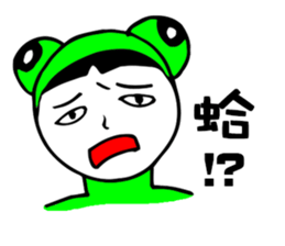 7562549