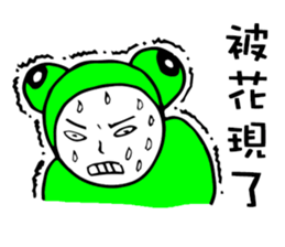 7562551