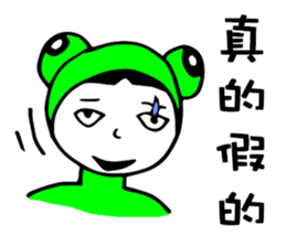 7562557