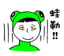 7562566