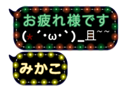 75629126
