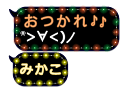 75629127