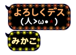 75629130