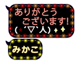 75629132