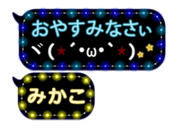75629140