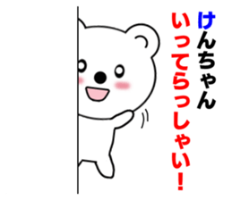 7564479