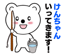 7564480