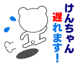 7564497