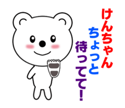 7564498