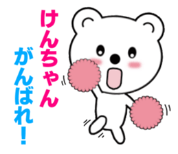 7564505