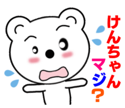 7564506