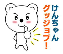 7564507