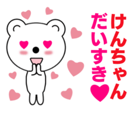 7564509