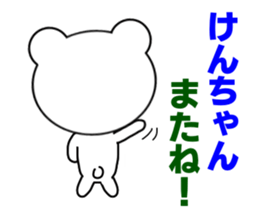 7564515