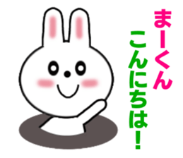 7564717