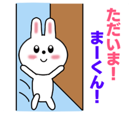 7564722