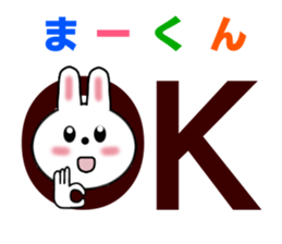 7564732