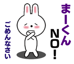 7564733