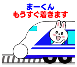 7564737