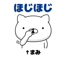 75647654
