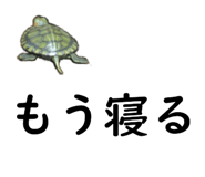 75647710