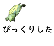 75647717