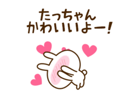 75648585