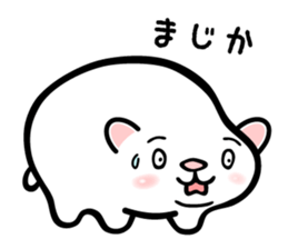 7565086