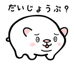 7565090