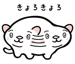 7565094