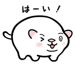 7565098
