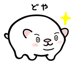 7565099