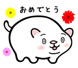 7565100