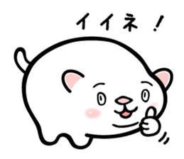 7565102