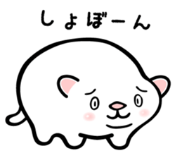 7565106