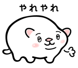 7565108