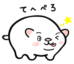 7565112