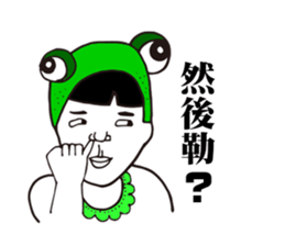 7565244