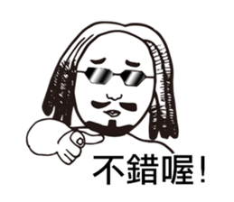 7565251