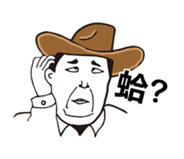 7565261