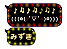 75658438