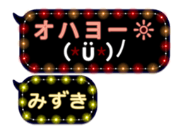 75658440