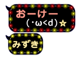 75658449