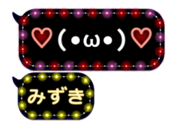 75658456